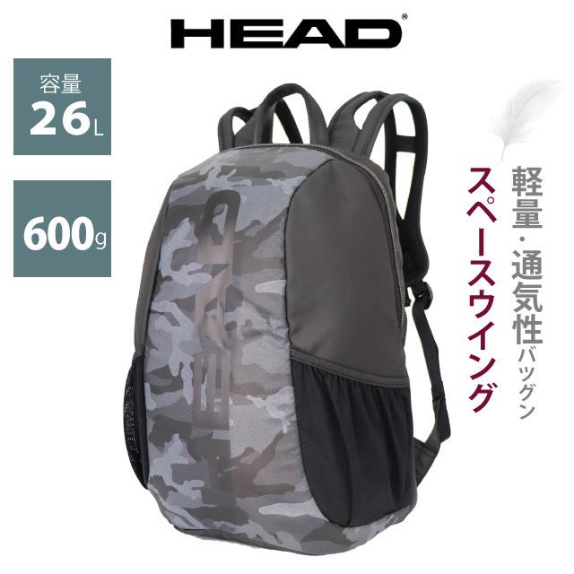 head スポーツリュック　美品 エースジーン ace.GENE リュックサック バックパック ガジェタブルWR2