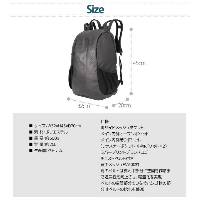 HEAD（ヘッド） 通勤 リュック メンズ バッグ 自転車 通学リュック 