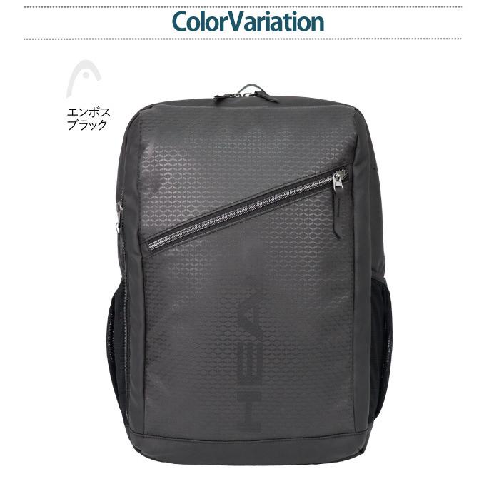 HEAD（ヘッド） ビジネスリュック 通勤 リュック メンズ バッグ 自転車 