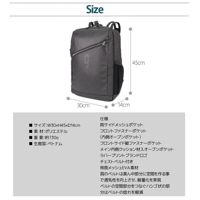 HEAD（ヘッド） ビジネスリュック 通勤 リュック メンズ バッグ 自転車