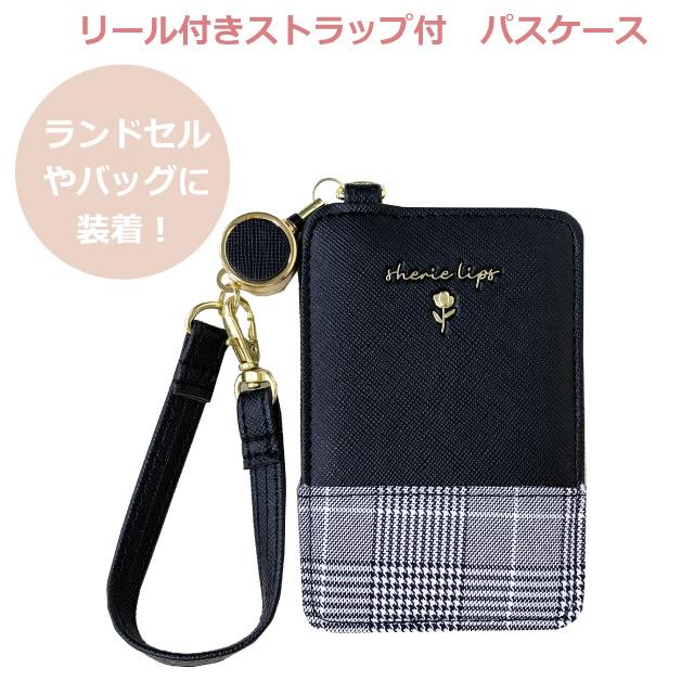 CLAMP xxxHOLiC ブックカバー シャープペンシル パスケース CLAMP