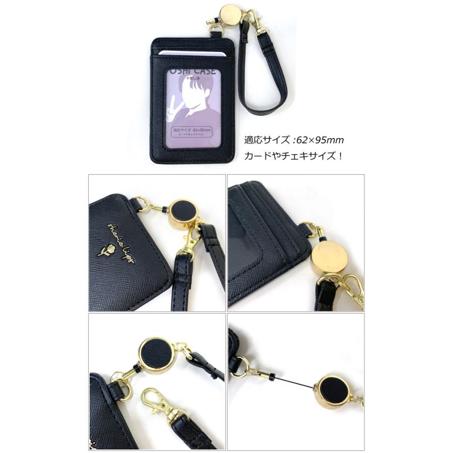 【絶版希少・サイン入り】キャロリンとジョンへんてこ森へいく、パスケースつき 絶版希少・サイン入り】キャロリンとジョンへんてこ森へいく