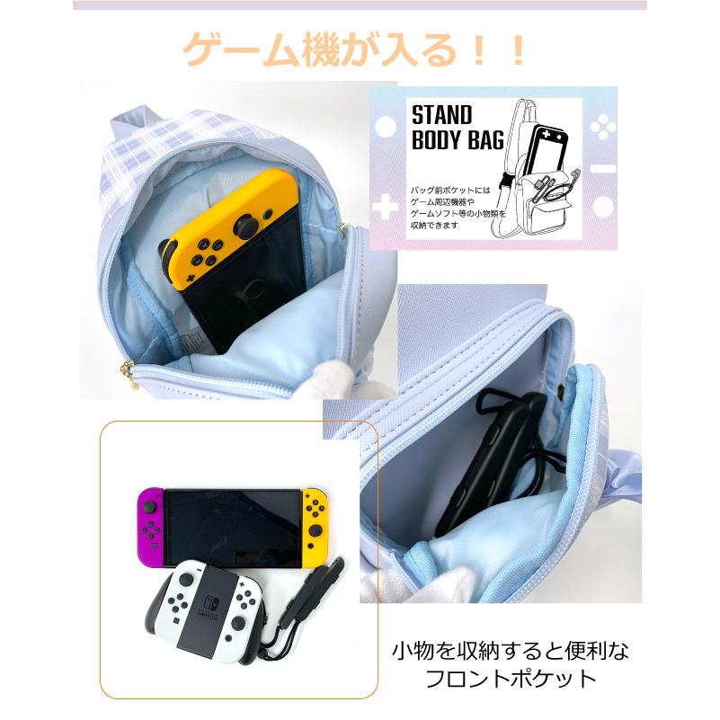 高級バッグ グッズ ぬいぐるみ 肩掛け リボン ブラック ホ 1.jpg