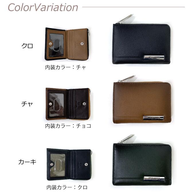 HIROKO KOSHINO（ヒロコ コシノ） 小銭入れ メンズ パスケース