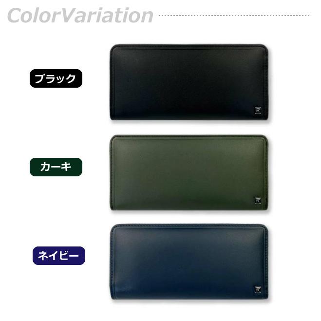 HIROKO KOSHINO（ヒロコ コシノ） 長財布 メンズ ラウンドファスナー