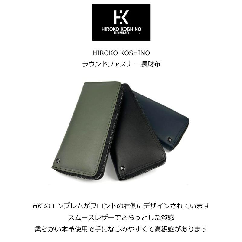 HIROKO KOSHINO（ヒロコ コシノ） 長財布 メンズ ラウンドファスナー