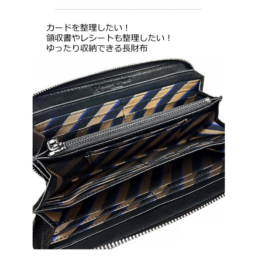 HIROKO KOSHINO（ヒロコ コシノ） 長財布 メンズ ラウンドファスナー