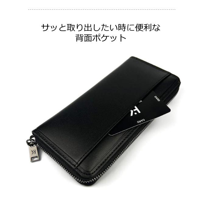 HIROKO KOSHINO（ヒロコ コシノ） 長財布 メンズ ラウンドファスナー