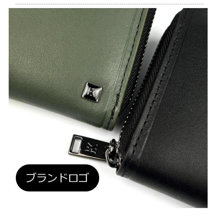 HIROKO KOSHINO（ヒロコ コシノ） 長財布 メンズ ラウンドファスナー