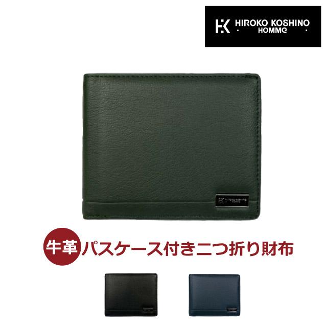 財布 メンズ 2つ折り財布 小銭入れ カード入れ メンズ財布 HIROKO KOSHINO HOMME コシノヒロコ 二つ折財布 hh-ju003