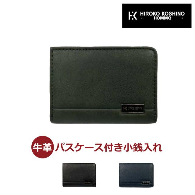 HIROKO KOSHINO（ヒロコ コシノ） 小銭入れ ファスナー パスケース付き