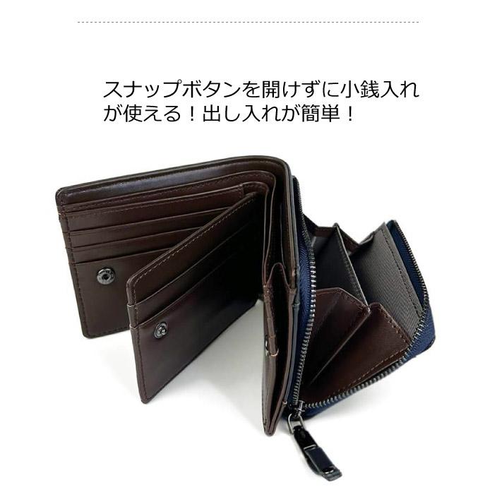 HIROKO KOSHINO（ヒロコ コシノ） ミドルウォレット 財布 メンズ 2