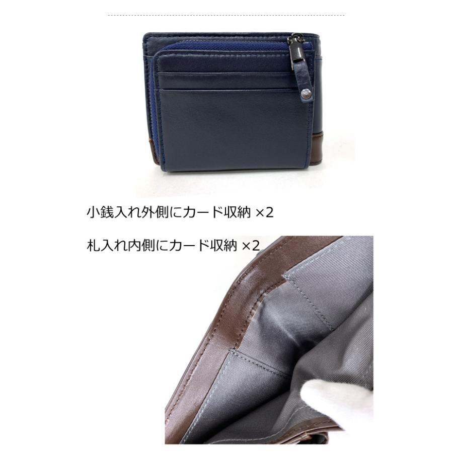 HIROKO KOSHINO（ヒロコ コシノ） ミドルウォレット 財布 メンズ 2