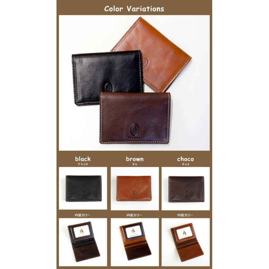 山本] Hush Puppies (ハッシュパピー) キーケース マゴシリーズ アニリンツヤ牛革 チャ ハッシュパピー パスケース/Hush  Puppies マゴシリーズ 定期入れ/hp0343/革 カード入れ 定期ケース icカード 父の日 プレゼント : かばんや - 通販 -  Yahoo!ショッピング