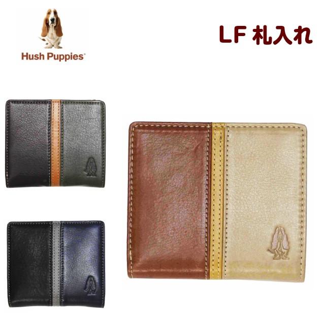 ハッシュパピー（Hush Puppies） 二つ折り財布 メンズ ファスナー 革