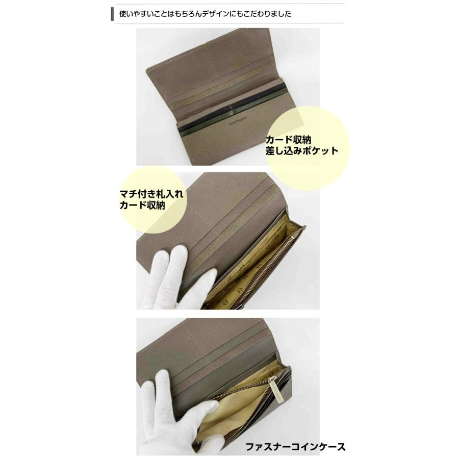 ハッシュパピー（Hush Puppies） 財布 メンズ 長財布 折りたたみ 革 40