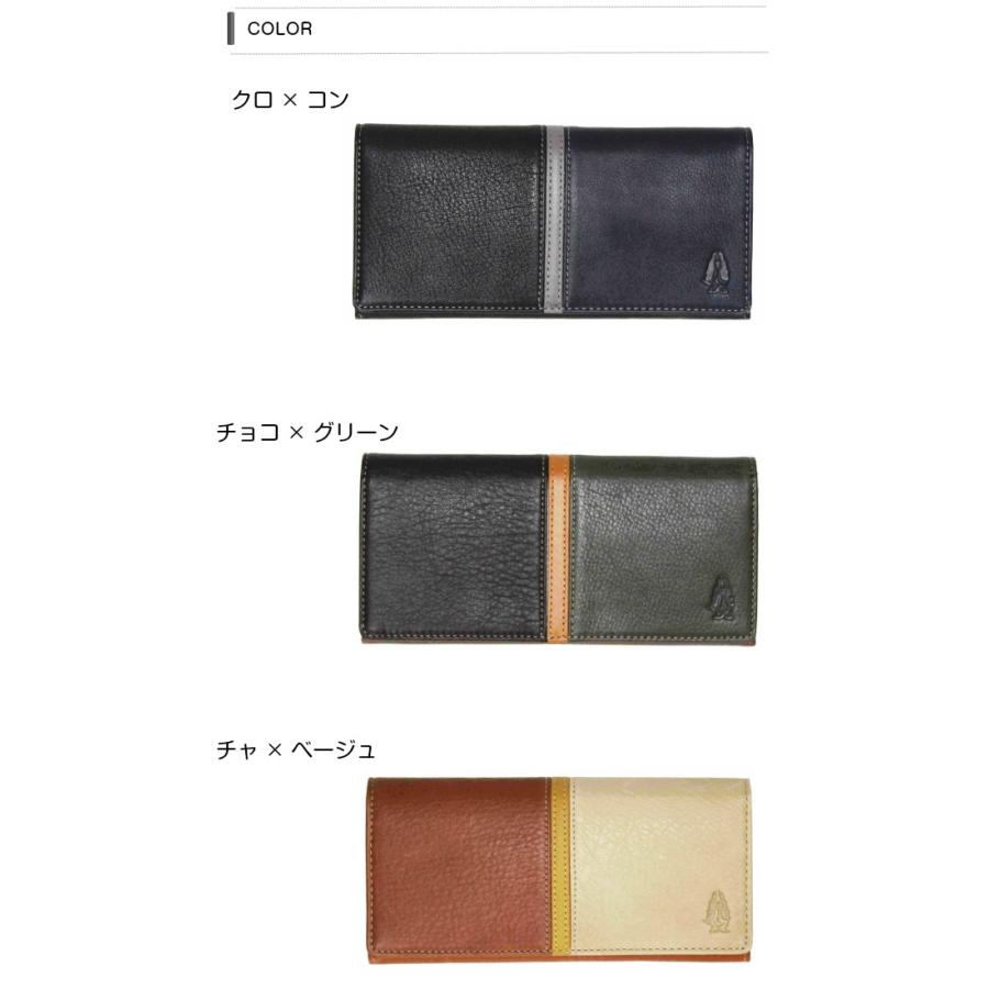 折りたたみ長財布 メンズ レザー Hush Puppies ハッシュパピー 二つ折り 長財布[hp0456]送料無料 小物 ブランド 財布 メンズ財布 レザー お洒落 男性用 紳士用 お父さん 彼氏 かぶせ 黒 茶色 ブラック ブラウン プレゼント お誕生日 父の日 クリスマス 緑 グリーン ハッシュパピー（Hush Puppies） 財布 メンズ 長財布 折りたたみ 革 40