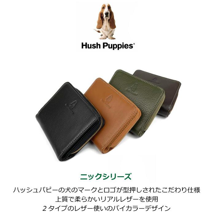 ハッシュパピー（Hush Puppies） 二つ折り財布 財布 メンズ 2つ折り