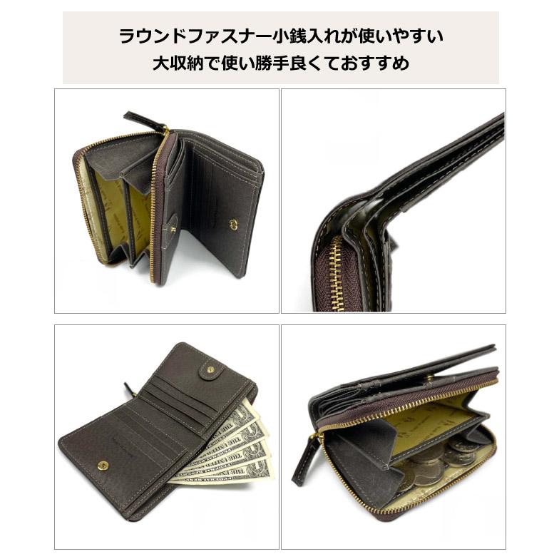 [ハッシュパピー] ニック 財布 2つ折り 小銭入れ ラウンドファスナー 牛革 HP0608 (ブラック(10)) ハッシュパピー（Hush Puppies） 二つ折り財布 財布 メンズ 2つ折り