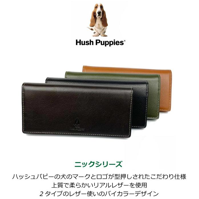 ハッシュパピー（Hush Puppies） 長財布 大容量 メンズ 革 大きめ 使い