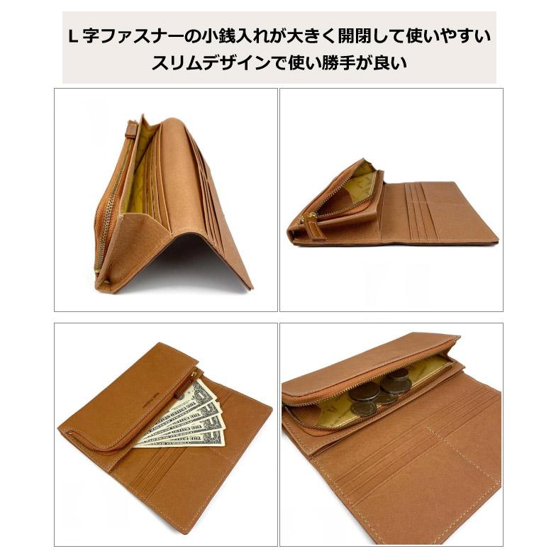 ハッシュパピー（Hush Puppies） 長財布 大容量 メンズ 革 大きめ 使い