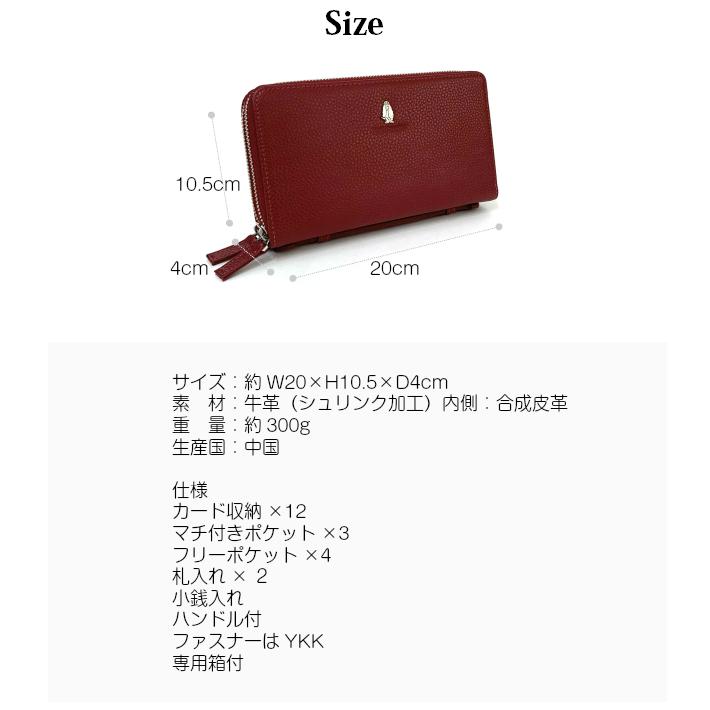 ハッシュパピー 長財布 大きい Hush Puppies 牛革 HP 1081 ハッシュパピー（Hush Puppies） 長財布 大容量 メンズ 革 レディース