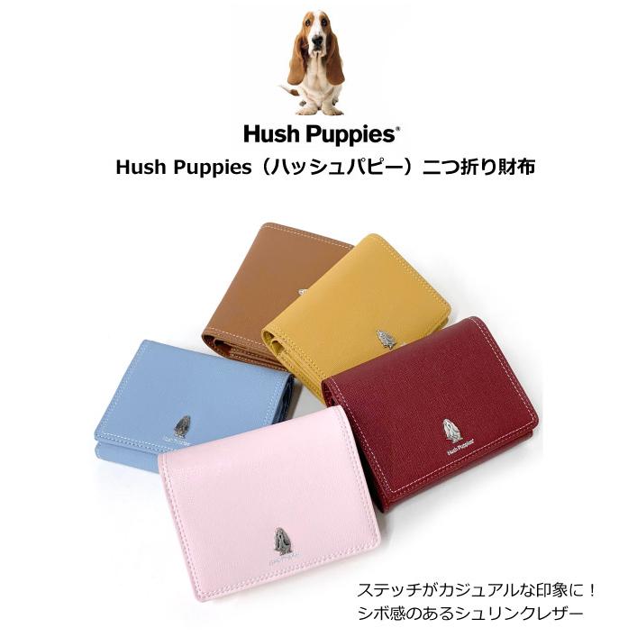 ハッシュパピー（Hush Puppies） 財布 レディース 二つ折り財布 使い