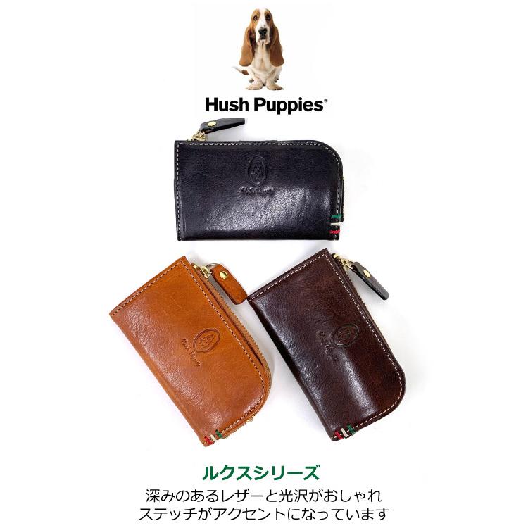 キーホルダー 鍵入れ コインケース 5連 キーリング 鍵ケース おしゃれ 人気 父の日 Hush Puppies ハッシュパピー ルクス 小銭入れ付き 5連キーケース hp2061｜kabanya｜05