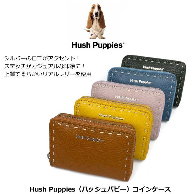 ハッシュパピー 財布 レディース コインケース 革 レザー 使いやすい 40代 青 緑 茶色 紫 黄色 Hush Puppies ハッシュパピー セルポ 小銭入れ  hp3061｜kabanya｜07