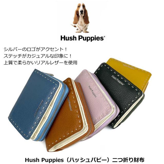 ハッシュパピー（Hush Puppies） 財布 レディース 革 レザー 使い