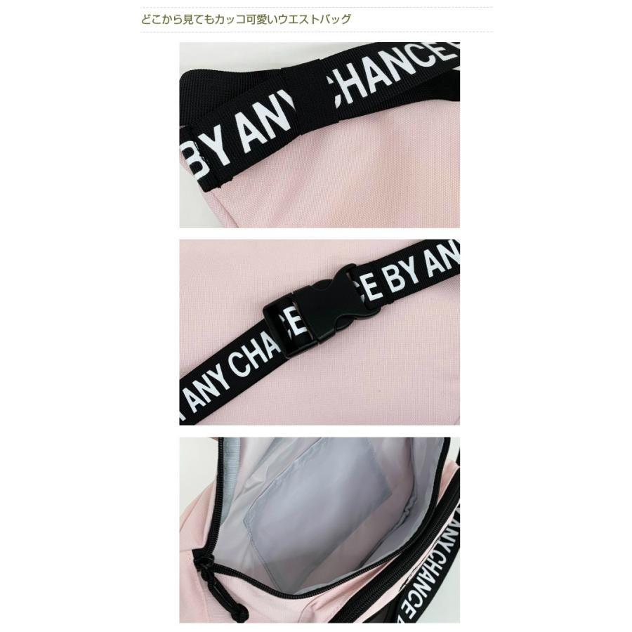 ウエストポーチ キッズ 女子 ボディバッグ 斜めがけ 韓国 バッグ 流行り Garland テープロゴ ウエストバッグ Hyt 632 Hyt 632 かばんや 通販 Yahoo ショッピング