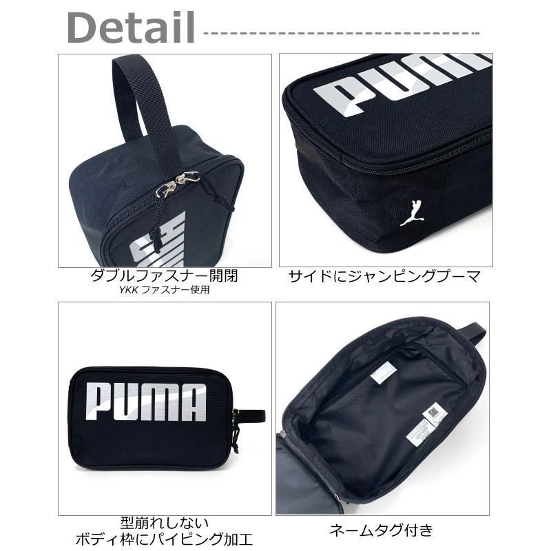 ブーツ、ケースセットはるこうさん専用キッズ、中高生！PERLE 136cm バ