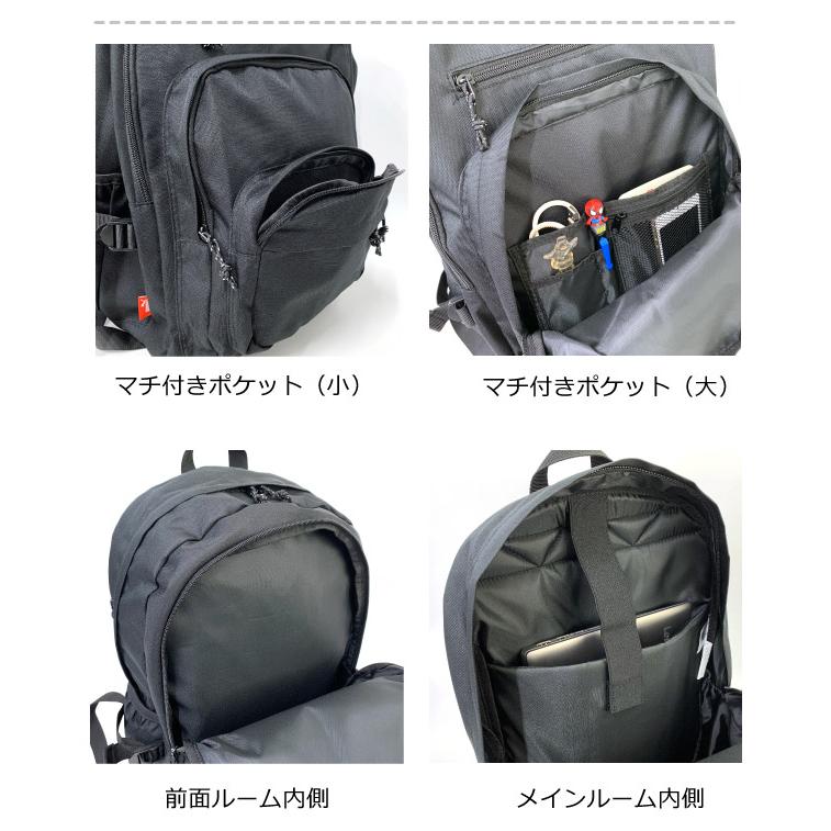 PUMA（プーマ） リュック 通学 通学用リュック 男子 人気 サブバッグ