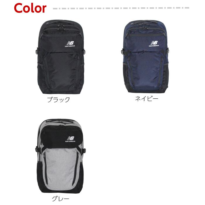 New Balance（ニューバランス） リュック 大容量 通学 黒 シンプル 撥