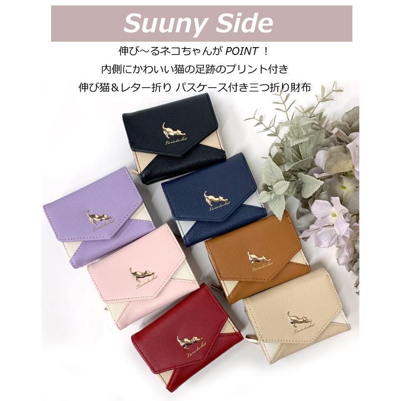 三つ折り財布 レディース ミニ財布 高校生 中学生 財布