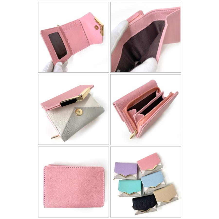 美品セットBABY, TSSB 三つ折り財布 ピンク パスケース ホワイト 財布 キッズ 女子 三つ折り レディース 水色 女の子 ファスナー