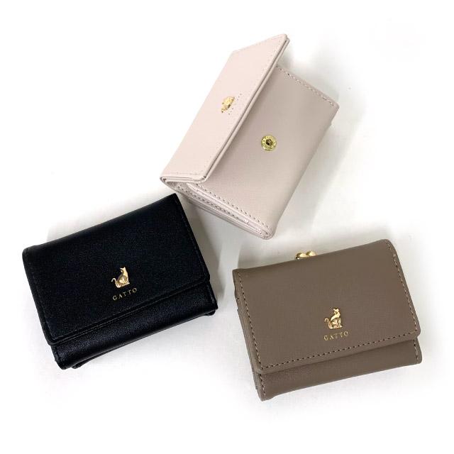 ミニ財布 高校生 財布 キッズ 女子 三つ折り オシャレ ミニ ミニ財布 高校生 財布 キッズ 女子 三つ折り オシャレ ミニ