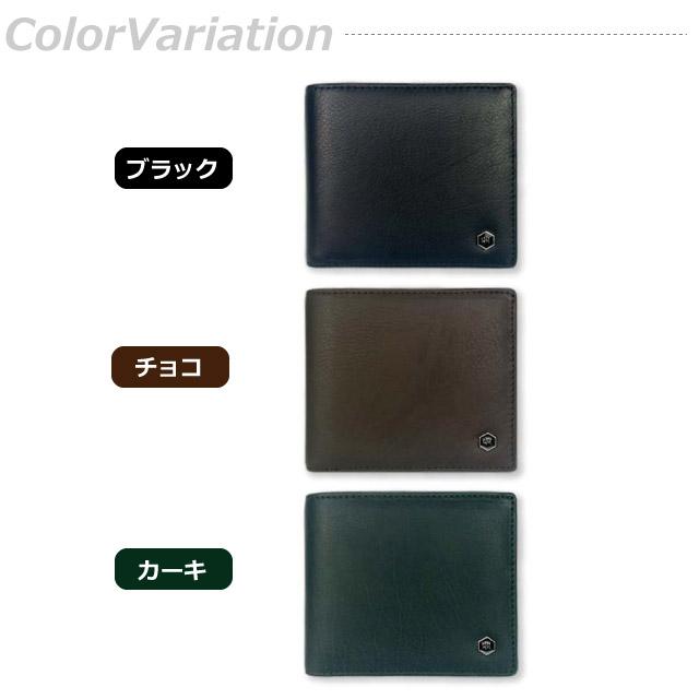 kansai yamamoto（カンサイ ヤマモト） 二つ折り財布 メンズ 革 2