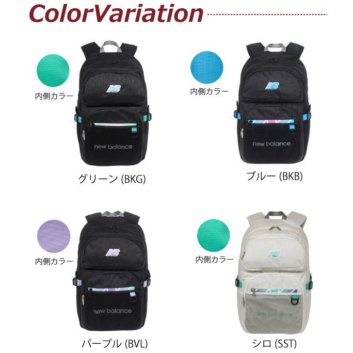 通学リュック 高校 中学 ニューバランス リュック おしゃれ new balance SPORTS STYLE LIMITED グラデジッパー リュックサック 30L 撥水 2024 lab45694｜kabanya｜09