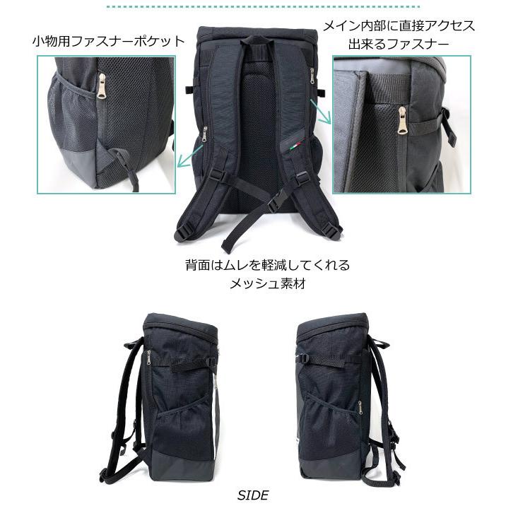 Bianchi（ビアンキ） 通学リュック 男子 高校 中学 女子 ブランド