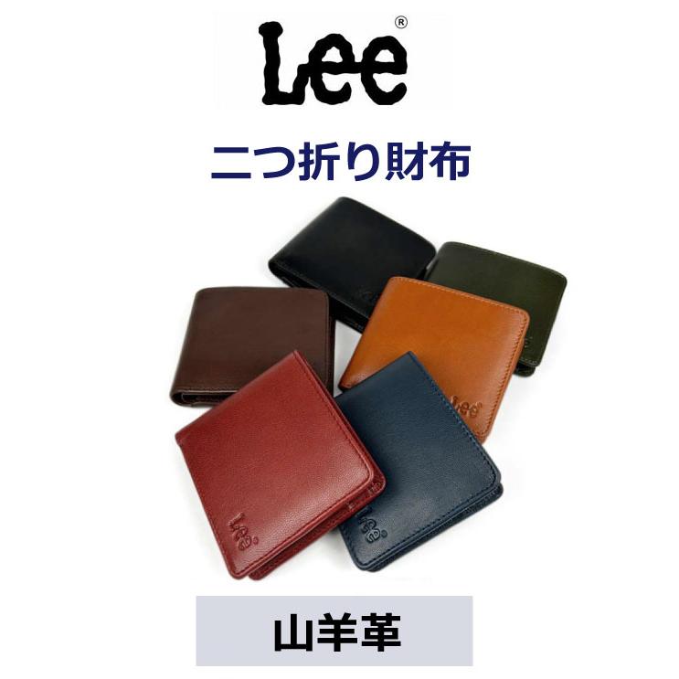 Lee（リー） 2つ折り財布 メンズ レザー 革 おしゃれ レディース 財布