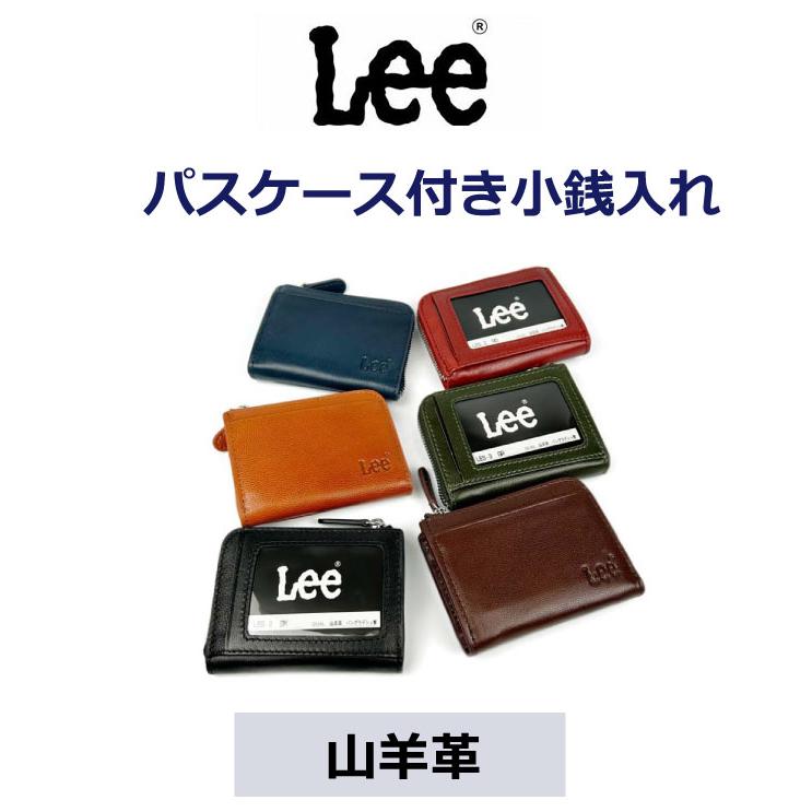Lee（リー） 小銭入れ メンズ カードが入る 定期入れ おしゃれ