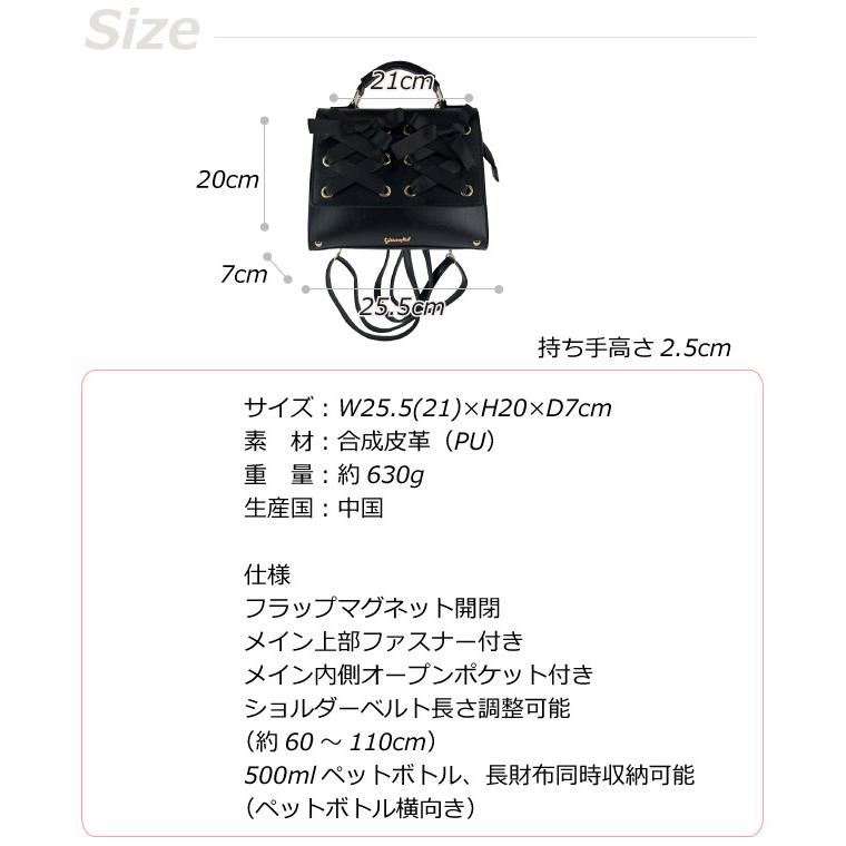 専用☆ 女の子バッグ2点 ☆ジョリーフルール 専用☆ 女の子バッグ2点 ☆ジョリーフルール 専用☆バッグ2点