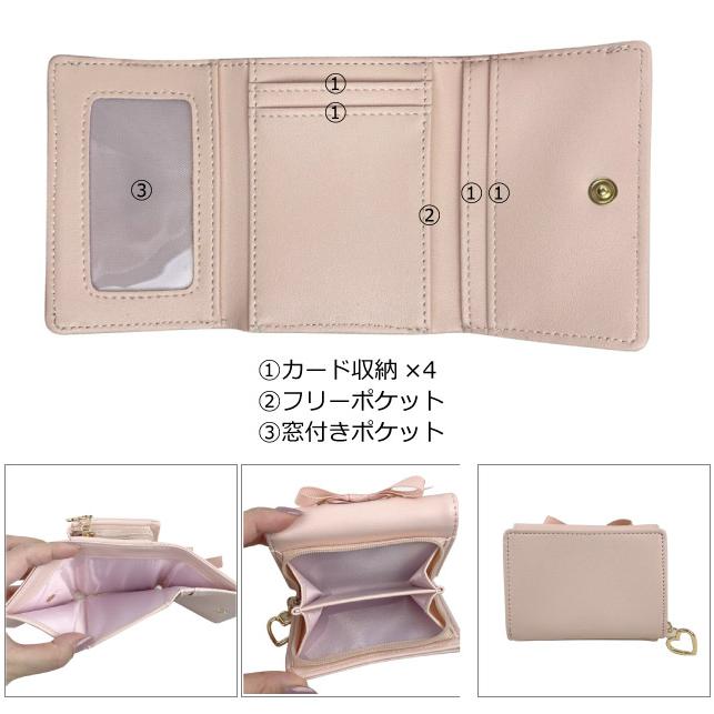 財布 キッズ 女子 三つ折り レディース 3つ折り財布 コンパクト 女の子
