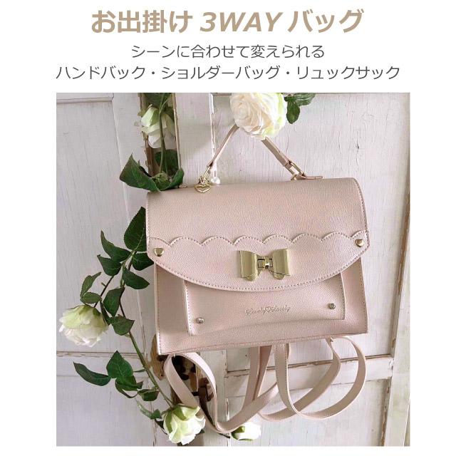 ミニリュック 女の子 プレゼント 小学生 ショルダーバッグ ミニリュック 女の子 プレゼント 小学生 ショルダーバッグ