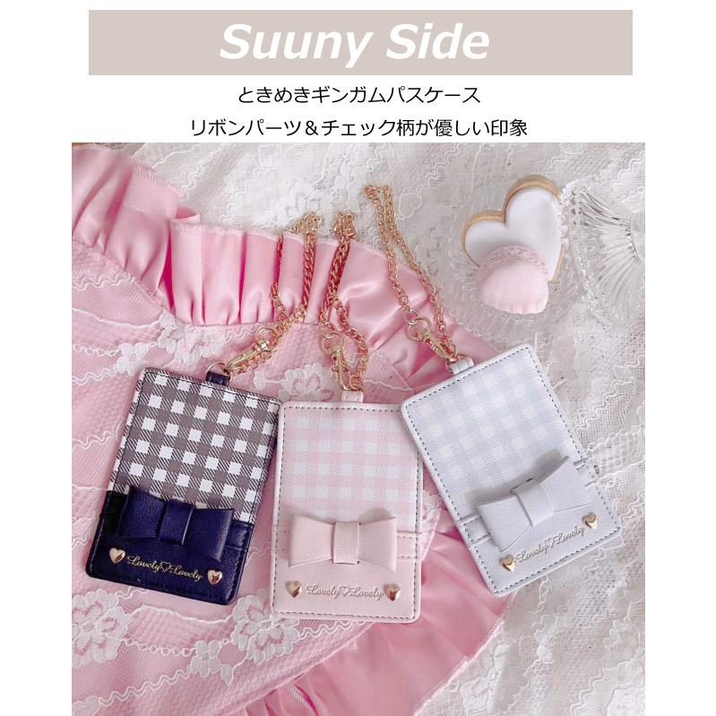 はしごリボンギンガムティアードスカパン ピンク LIZLISA はしごリボンギンガムティアードスカパン ピンク