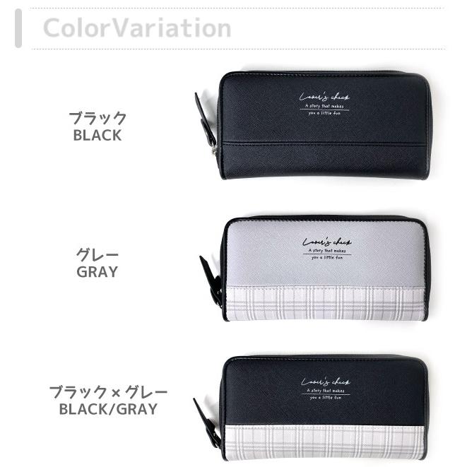 キッズ 財布 大人っぽい 中学 高校 小学校 女子 長財布 大容量