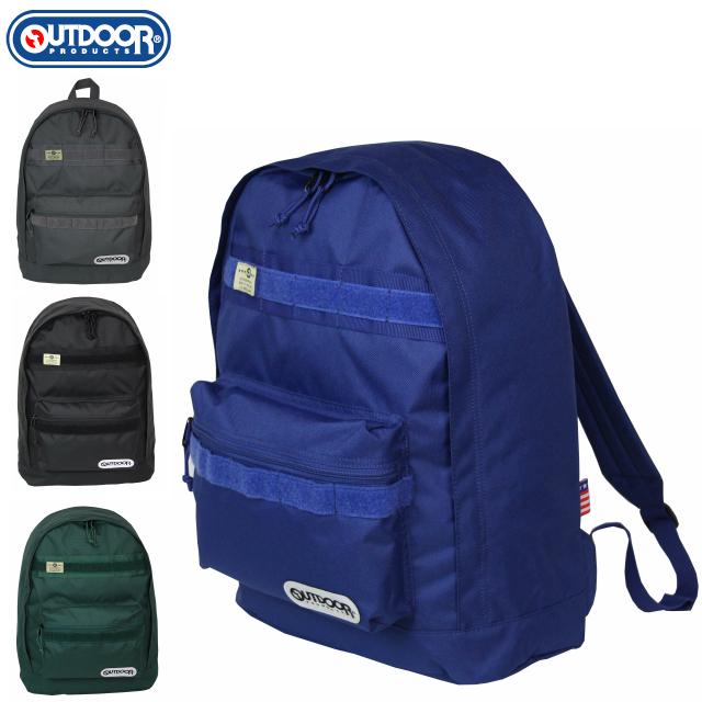アウトドア リュック Outdoor Products アウトドアプロダクツ リュックサック Lodb106 リュック デイパック メンズ レディース アウトドア 人気 おしゃれ 高校生 Lodb106 かばんや 通販 Yahoo ショッピング