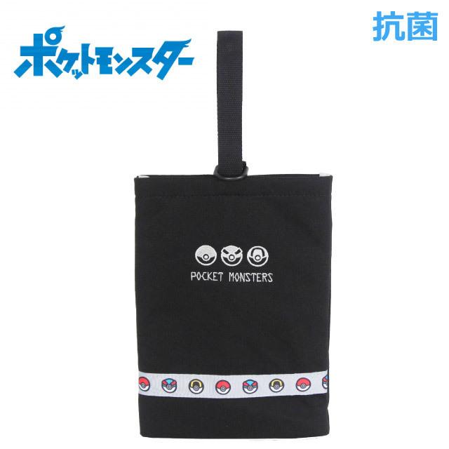 ポケモン 上履き入れ 小学校 男の子 袋 上靴入れ 幼稚園 シューズバッグ ポケットモンスター モンスターボール シューズケース 22年 抗菌 Lpk 1580 Lpk 1580 かばんや 通販 Yahoo ショッピング
