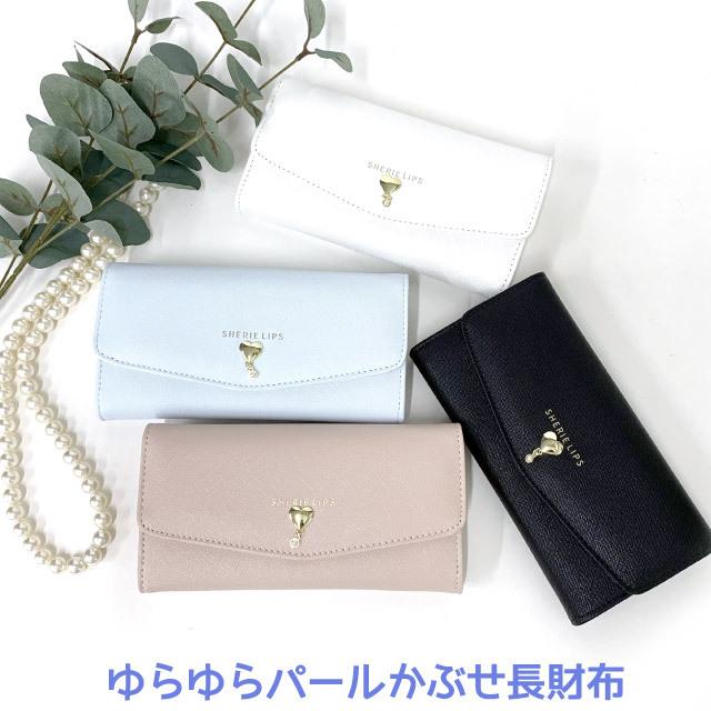 長財布 キッズ女子 韓国 中学生 プレゼント 財布 黒 ピンク くすみ